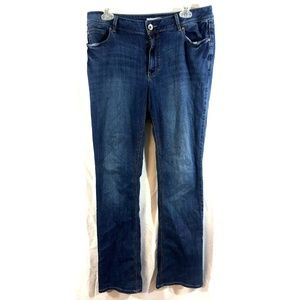 Contemporary Denim Womens Dark Wash Jeans Sz 14